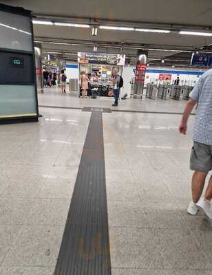 El Antojo De Metro Cafe's