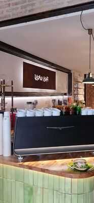 Ikore Kofi Artisan Roasters