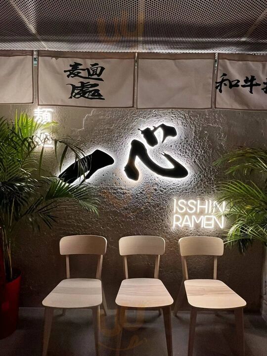 Isshin Wagyu Ramen