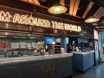 Giraffe World Kitchen