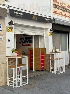 Cervecería El Llano