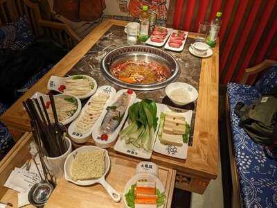 Red Dragón Hot Pot 