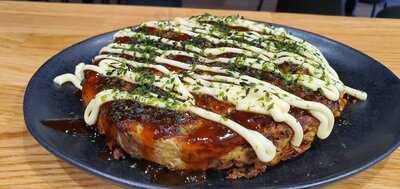 Tanuki Restaurant Japonés