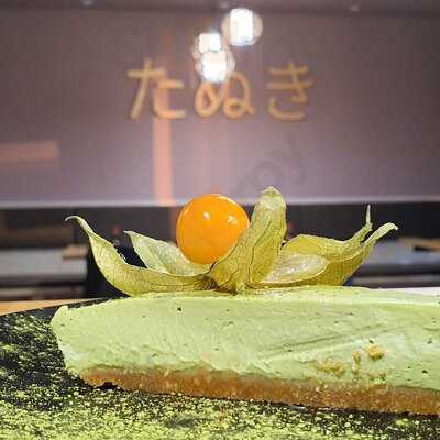 Tanuki Restaurant Japonés