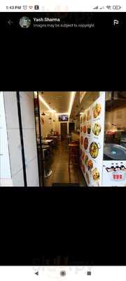 Folks Resturant Kebab & Bar