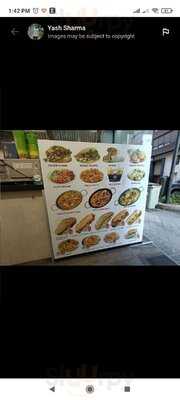 Folks Resturant Kebab & Bar