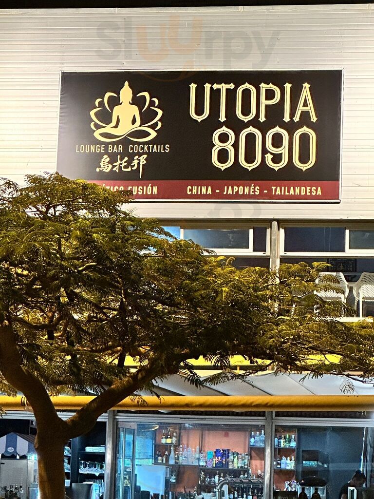 Utopia8090