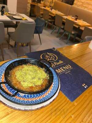 Restaurante El Riadh Alicante