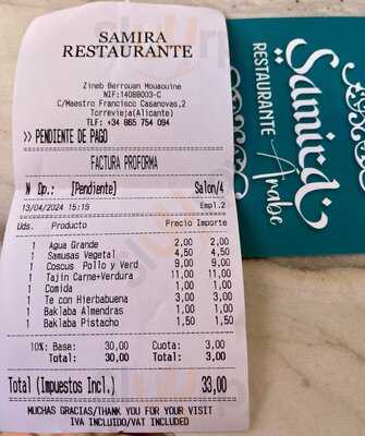 Restaurante Árabe Samira