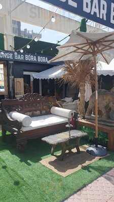 Bora Bora Terrace & Dance