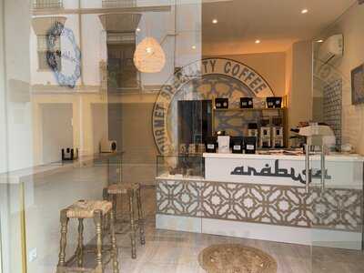 Aràbiga Coffee