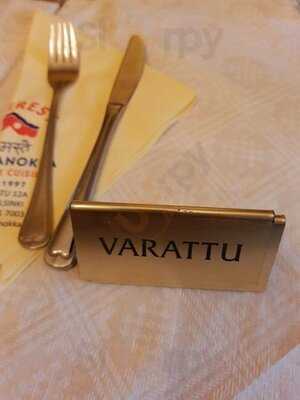 Ravintola Mount Everest Nokka