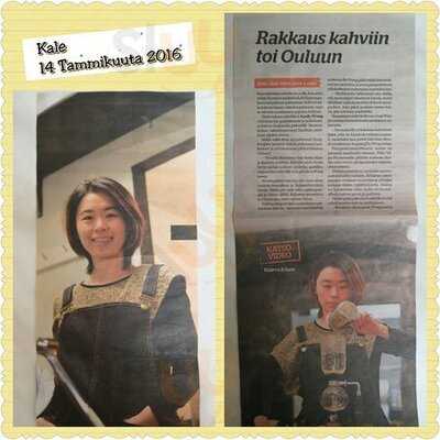 Potnia - Artisan Coffee Roaster