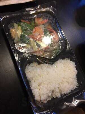 Thai & Laos Restaurant