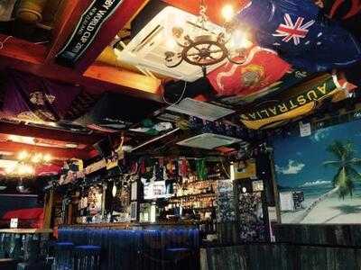 Aussie Bar