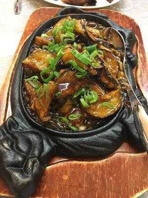 Kiinalainen Ravintola Dada