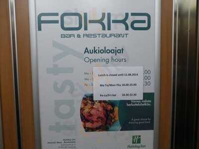 Holiday Inn Open Lobby