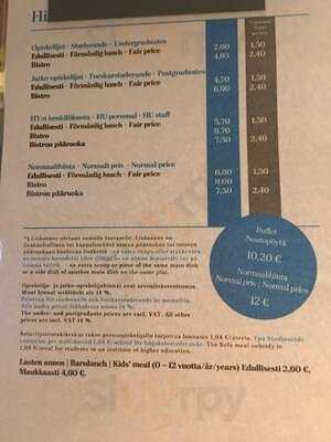 Unicafe Ylioppilasaukio