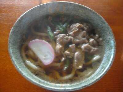 Restaurant Aya Helsinki