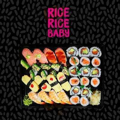 Rice Rice Baby