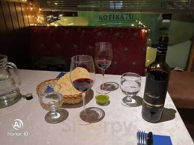 Nepalilainen Ravintola Nilgiri