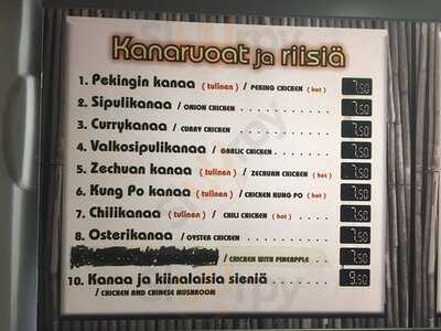 Aasian Fast Food & Grill