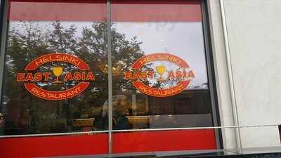 Helsinki East Asia Restaraunt