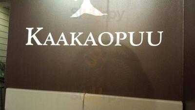 Kaakaopuu Cafe