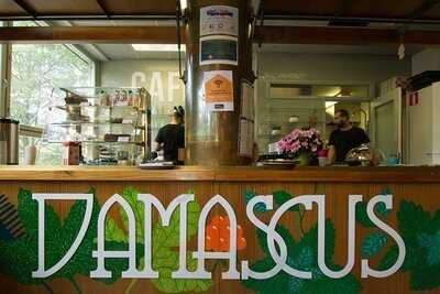 Cafe Damascus