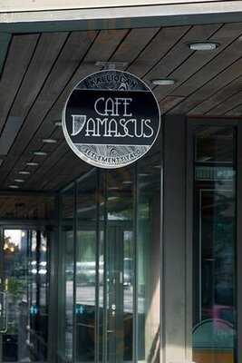 Cafe Damascus