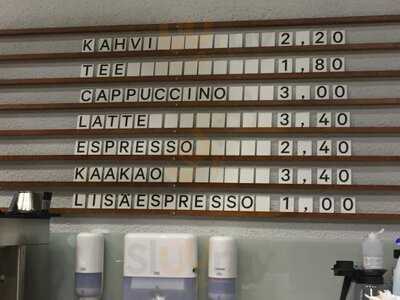 Jäätelökahvila Caffe Patio