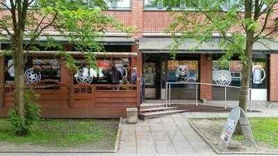 Idan Tahti Bar & Karaoke