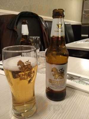 Restaurant Lime Tree