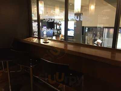 Coffee House Asema-aukio