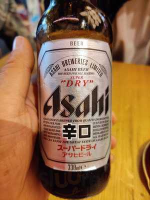 Two Tigers Sushi And Noodle