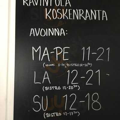 Ravintola Koskenranta