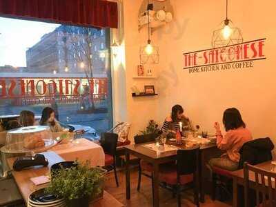 The-saigonese Home Kitchen And Coffee