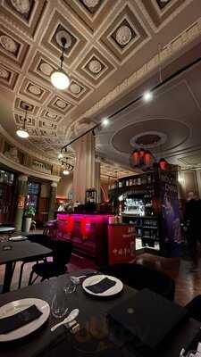 Zhèn Restaurant & Bar