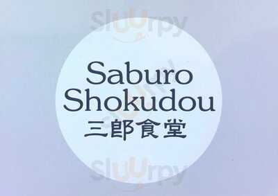 Saburo Shokudou