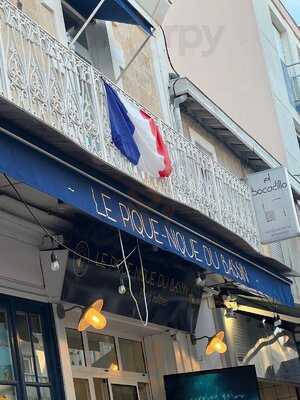 Le Pique-nique Du Bassin