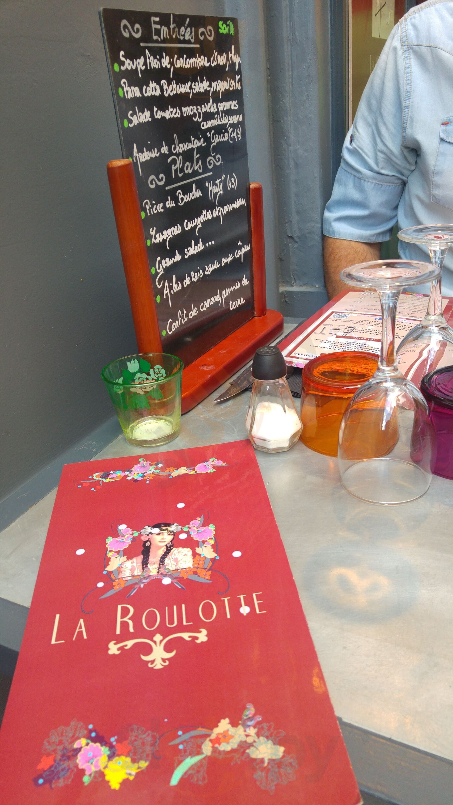 La Roulotte
