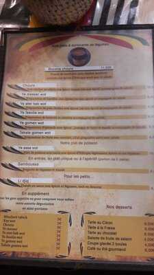 Restaurant Ethiopien Adey Abeba Bordeaux