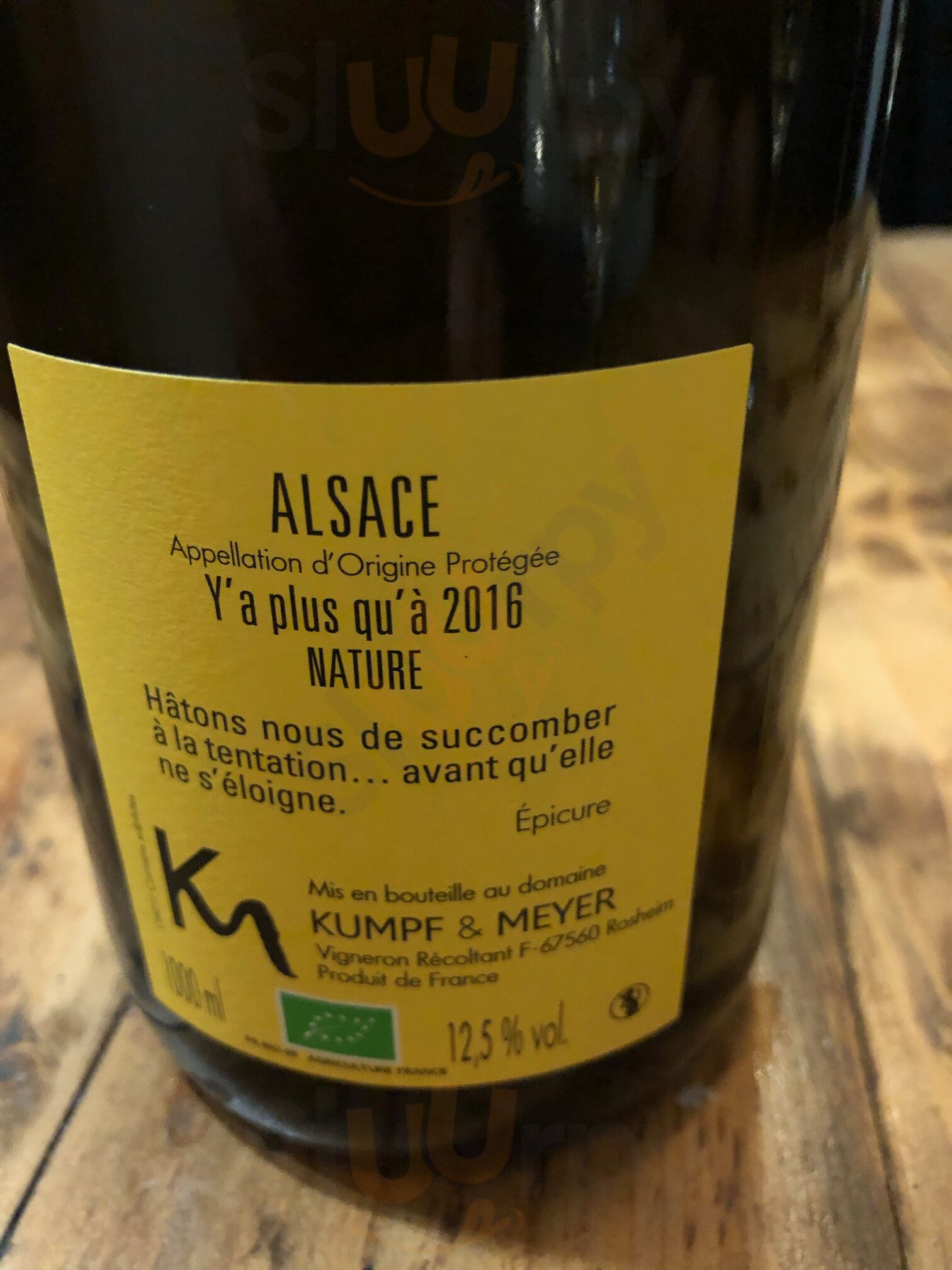 La Pêche à La Vigne