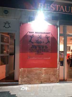 Bar Le Lotfy's Restaurant