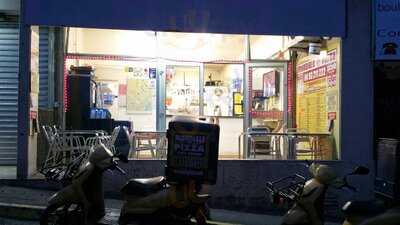 Mondiale Pizza Nice-ouest