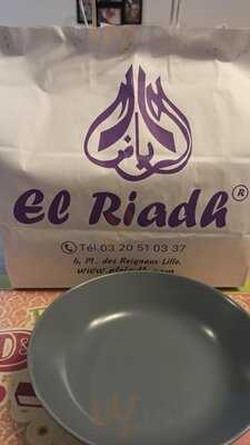 El Riadh