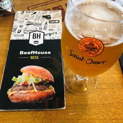 Beefhouse - Aix Jas De Bouffan