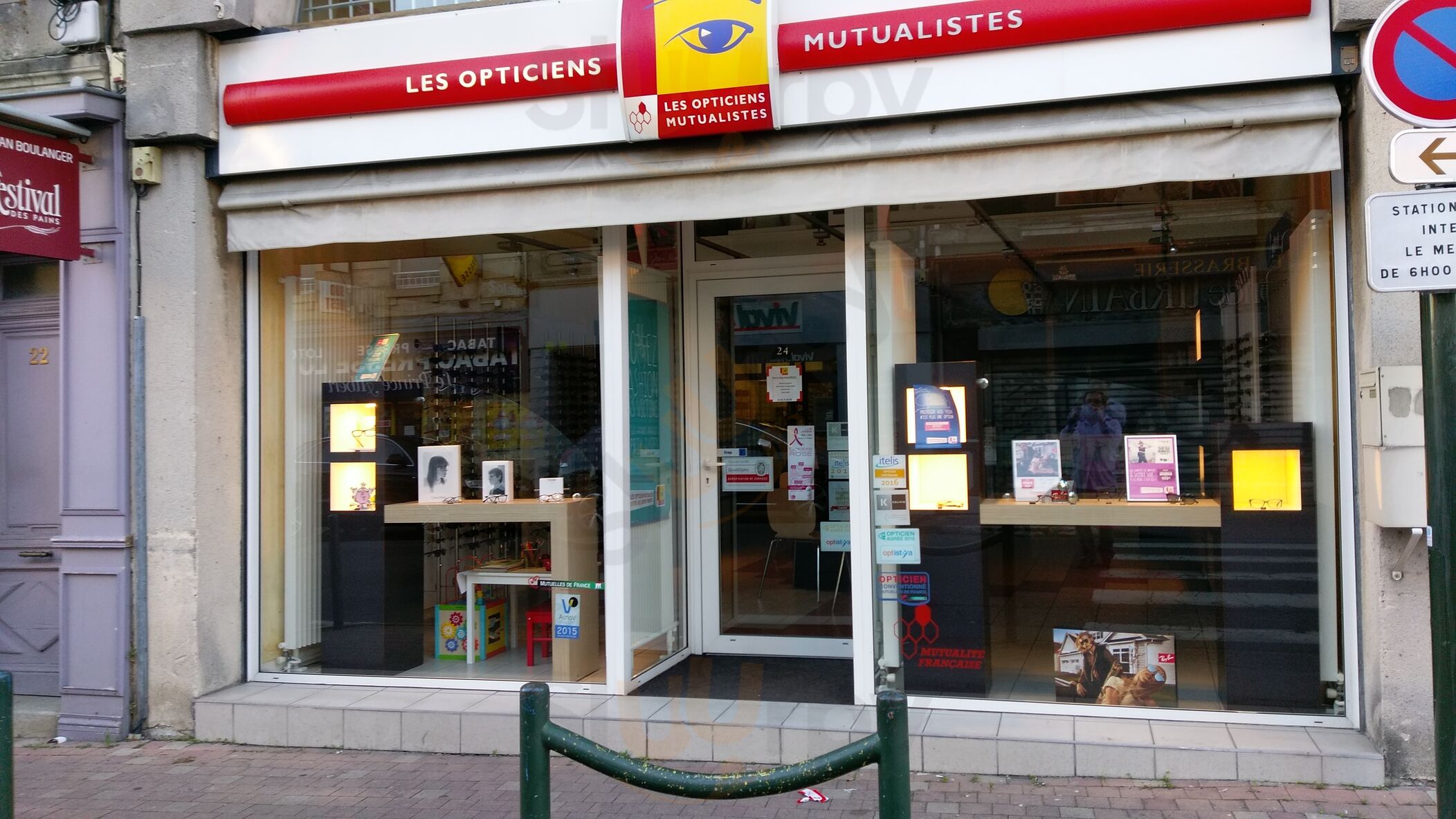 Le P’tit Monde Urbain