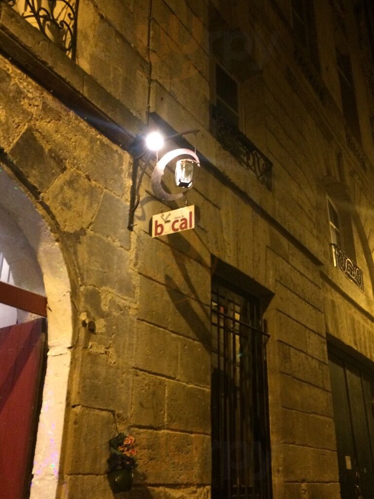 La Lune Dans Le Bocal