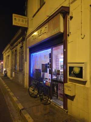 Foto 65333918